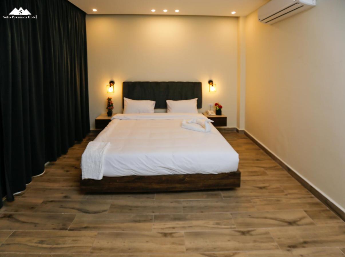 Kafret el-Gabal Sofia Pyramids Hotel المظهر الخارجي الصورة