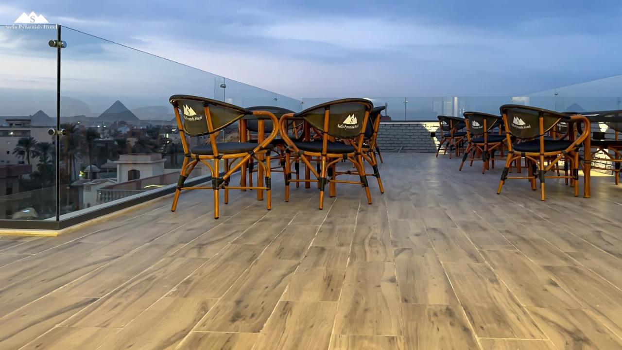 Kafret el-Gabal Sofia Pyramids Hotel المظهر الخارجي الصورة